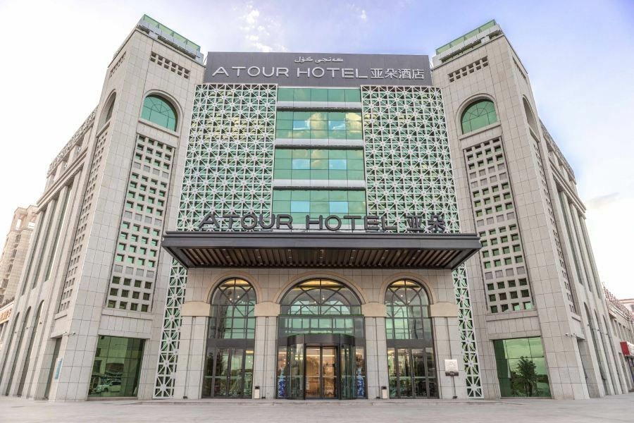 Atour Hotel Turpan Екстер'єр фото