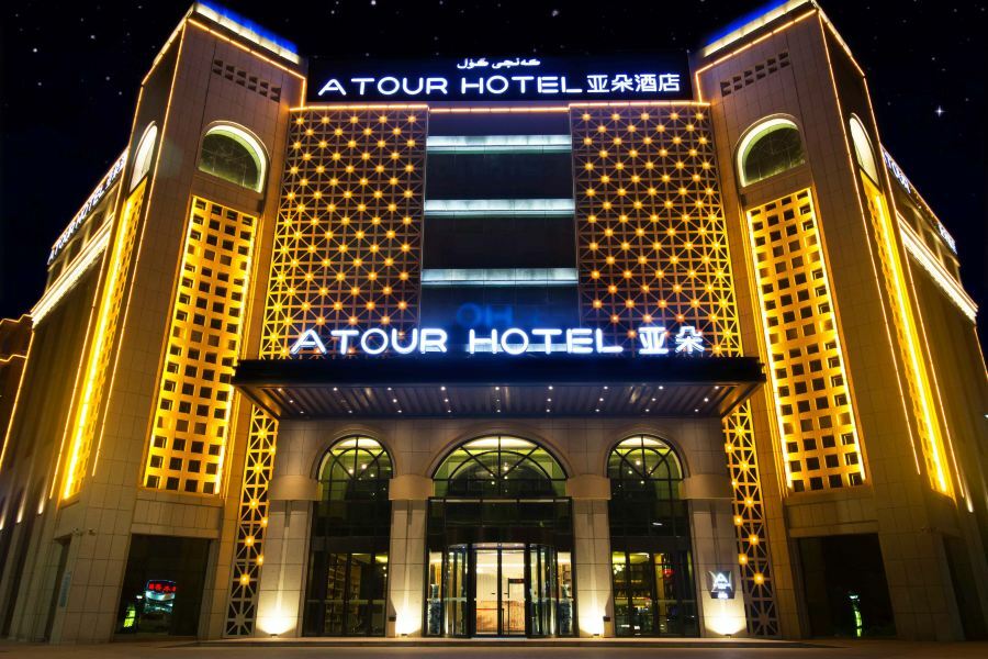 Atour Hotel Turpan Екстер'єр фото